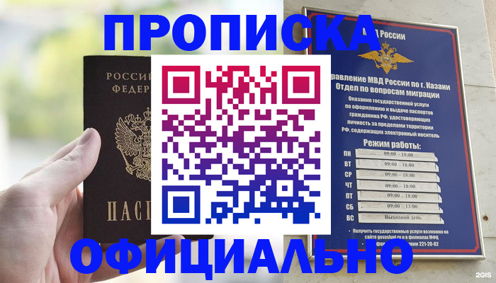 форма 3 в Кирово-Чепецке
